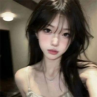 皮肤