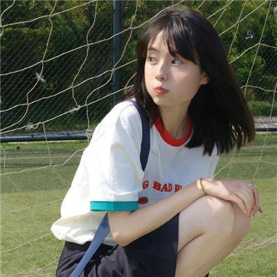 老化